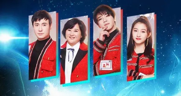 网络图片(侵删) 网络图片(侵删)