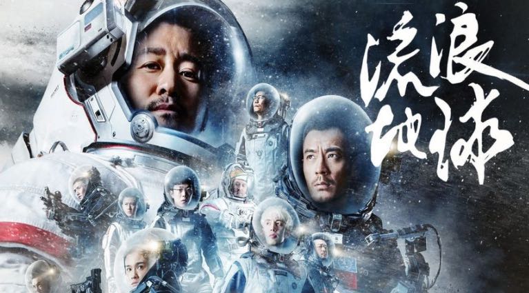 网络图片(侵删) 网络图片(侵删)