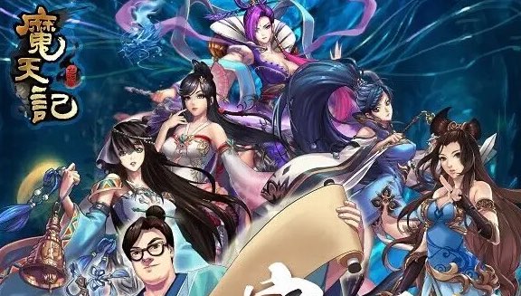 网络图片(侵删) 网络图片(侵删)