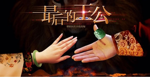 网络图片(侵删) 网络图片(侵删)