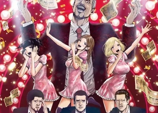 网络图片(侵删) 网络图片(侵删)