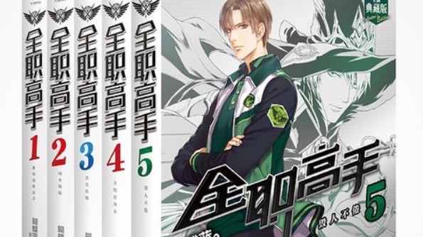 网络图片(侵删) 网络图片(侵删)