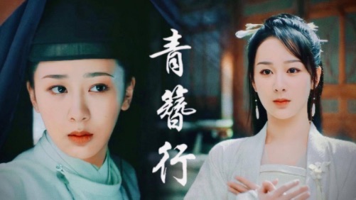 网络图片(侵删) 网络图片(侵删)