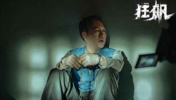 网络图片(侵删) 网络图片(侵删)