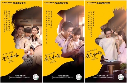 网络图片(侵删) 网络图片(侵删)