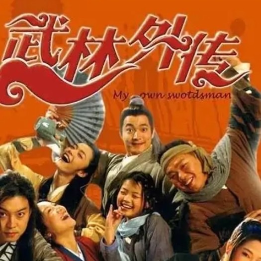 网络图片(侵删) 网络图片(侵删)