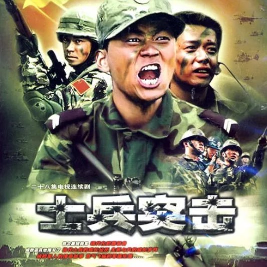 网络图片(侵删) 网络图片(侵删)