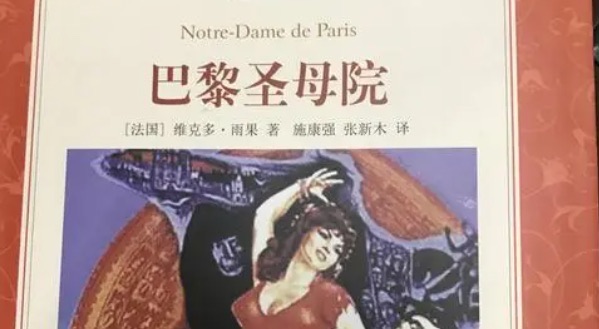 网络图片(侵删) 网络图片(侵删)