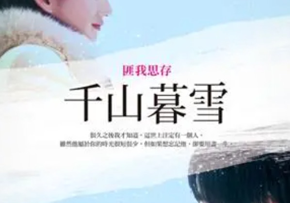 网络图片(侵删) 网络图片(侵删)