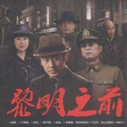 网络图片(侵删) 网络图片(侵删)