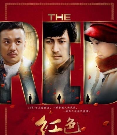 网络图片(侵删) 网络图片(侵删)