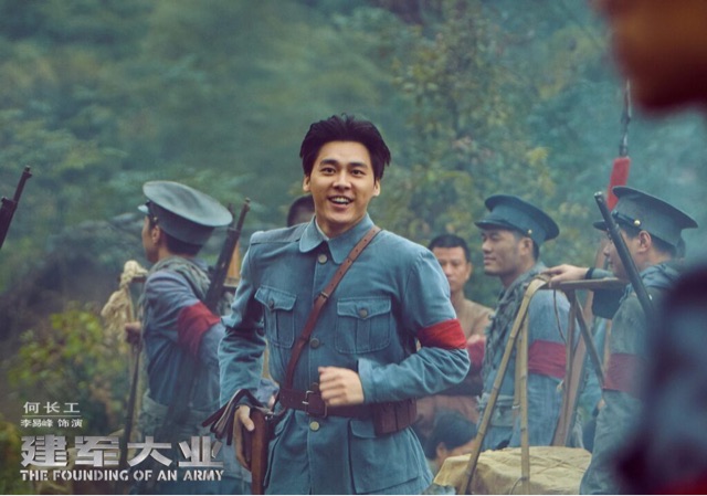 网络图片(侵删) 网络图片(侵删)