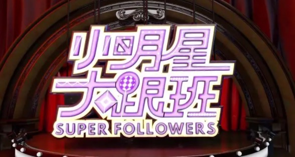 网络图片(侵删) 网络图片(侵删)