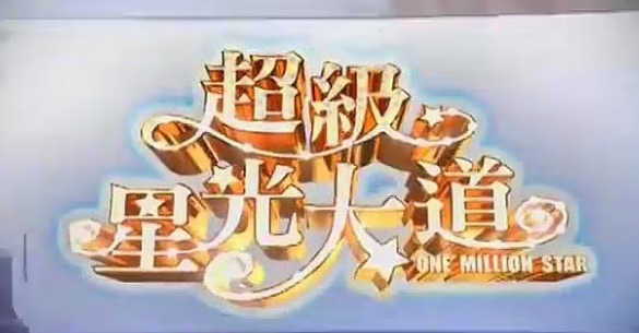 网络图片(侵删) 网络图片(侵删)