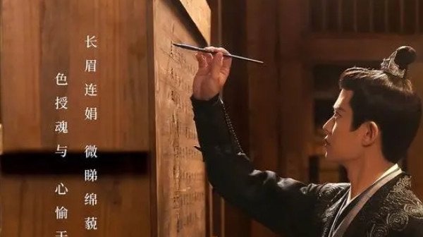 网络图片(侵删) 网络图片(侵删)