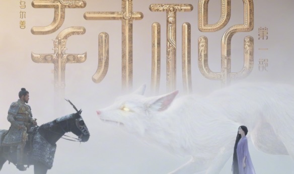 网络图片(侵删) 网络图片(侵删)