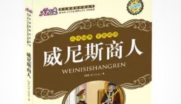 网络配图 网络配图