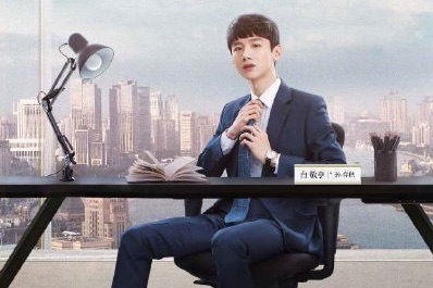 网络配图 网络配图