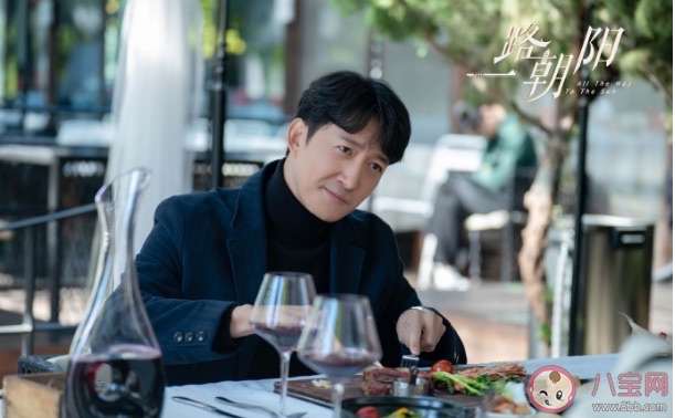 网络配图 网络配图