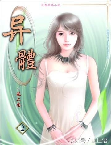 网络配图 网络配图