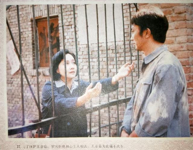 网络配图 网络配图