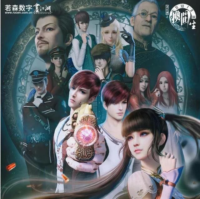 网络配图 网络配图