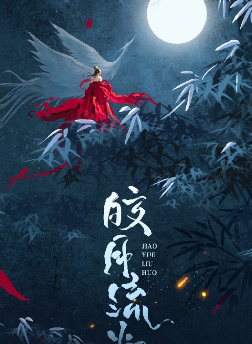 网络配图 网络配图