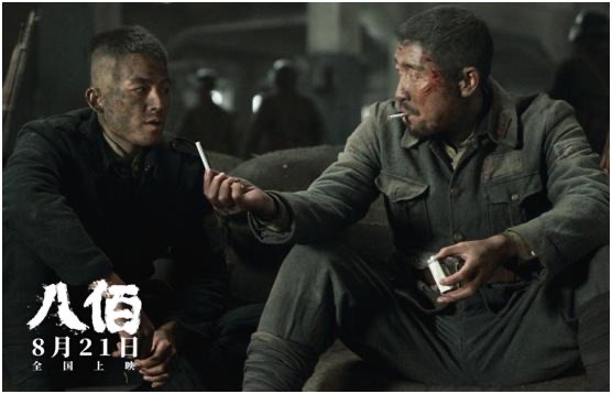 网络配图 网络配图