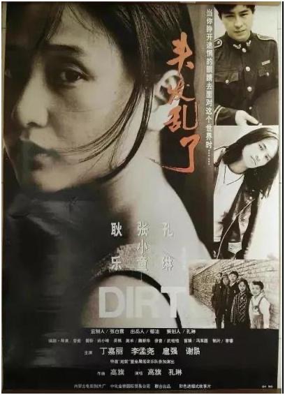 网络配图 网络配图