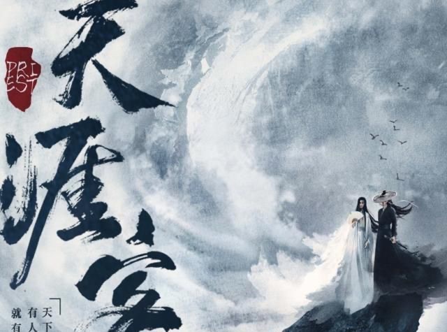 网络配图 网络配图