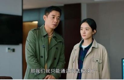 网络配图 网络配图