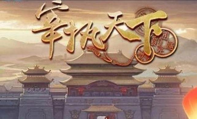 网络配图 网络配图