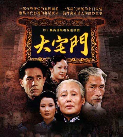 网络配图 网络配图