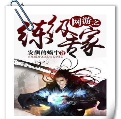 网络配图 网络配图