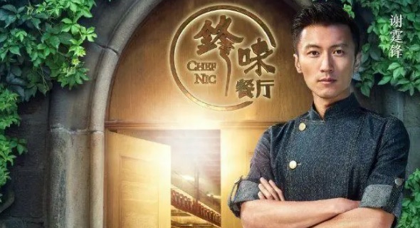 网络配图 网络配图