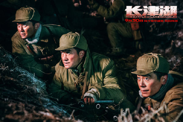 网络配图 网络配图