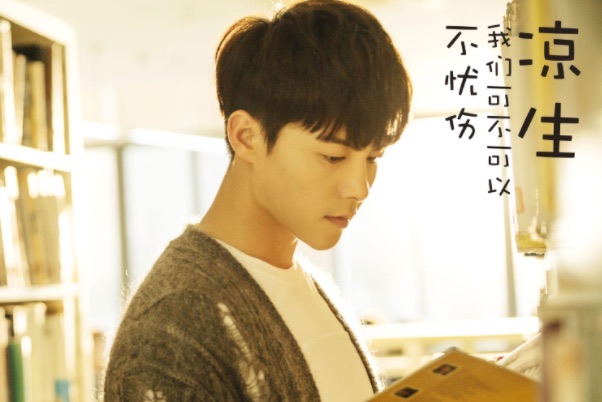 网络配图 网络配图