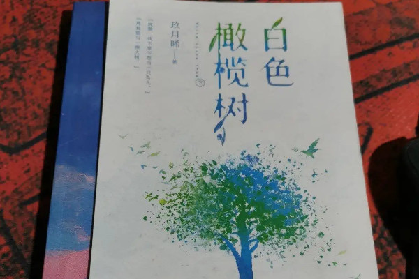 网络配图 网络配图