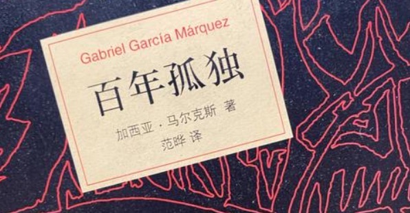 网络配图 网络配图