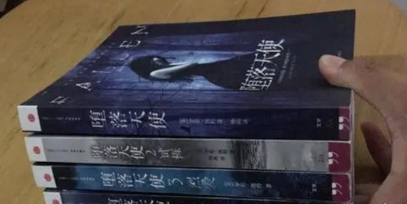 网络配图 网络配图