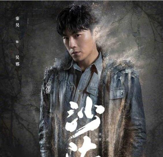 网络配图 网络配图