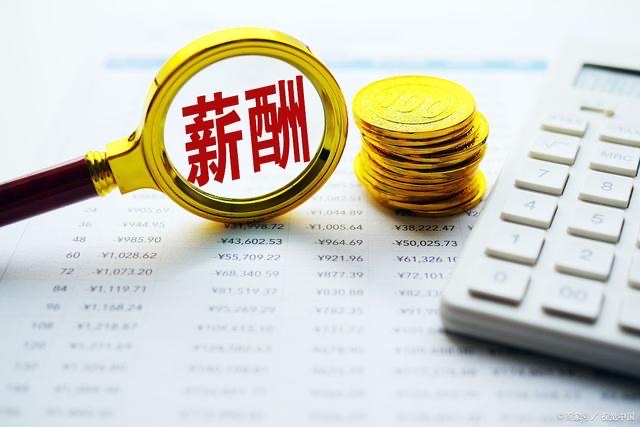 网络配图 网络配图