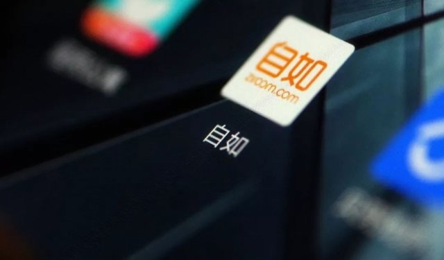 网络配图 网络配图