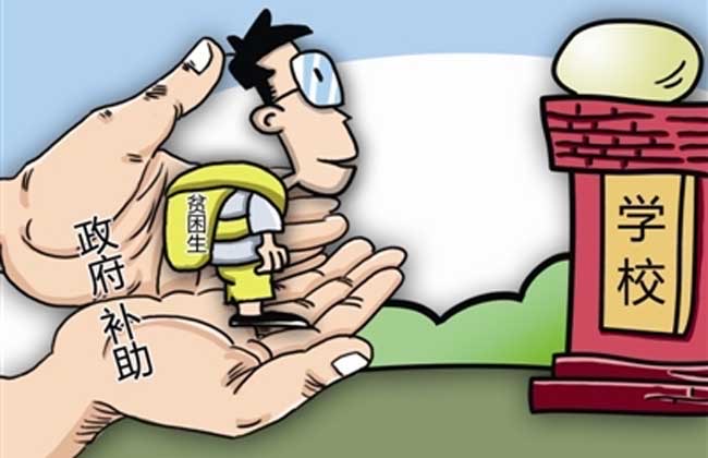 网络配图 网络配图