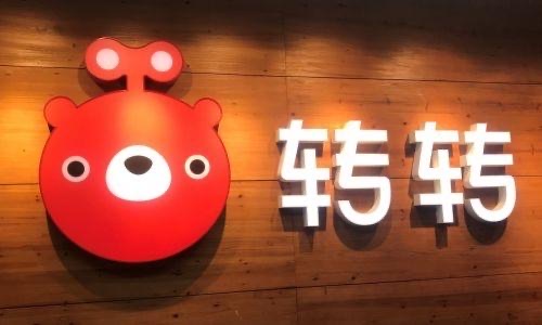 网络配图 网络配图