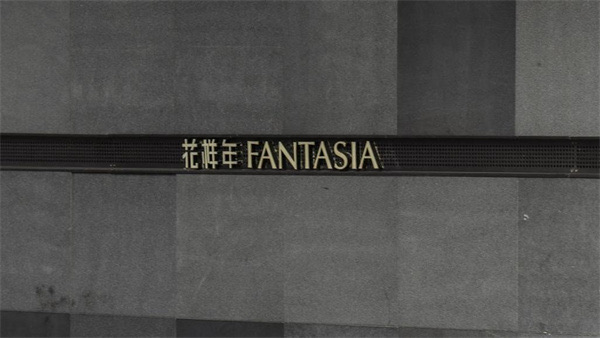 网络配图 网络配图