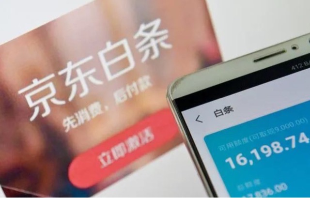 网络配图 网络配图