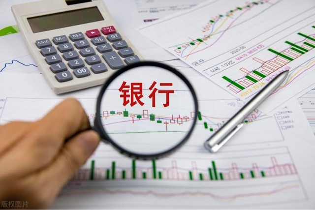 网络配图 网络配图