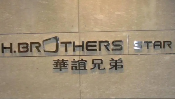 网络图片(侵删) 网络图片(侵删)