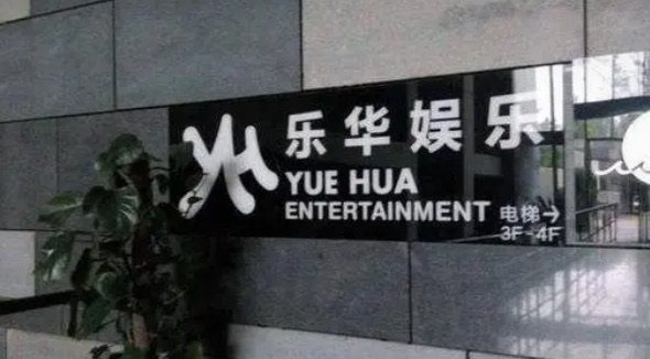 网络图片(侵删) 网络图片(侵删)